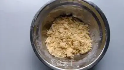 Make Cream cream puff step 1