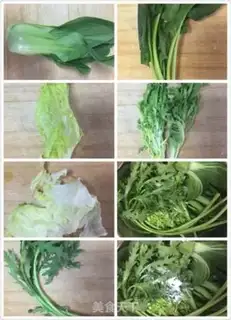 Make Vegetable juice step 0