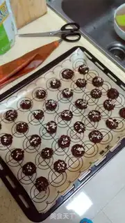 Make Apricot Vienna cookies step 9