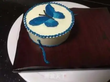 Make Butterfly mousse cake step 18