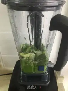 Make Vegetable juice step 3