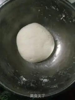 Make Onion cake step 0