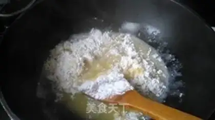 Make Sour cuisine step 1