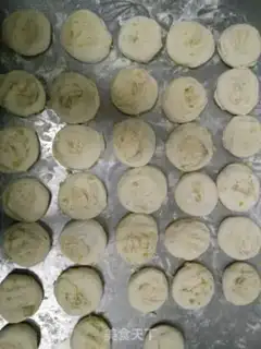Make Onion cake step 1