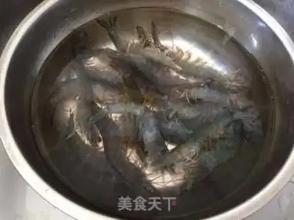 Make Garlic fan steamed shrimp step 0