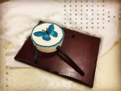 Make Butterfly mousse cake step 20