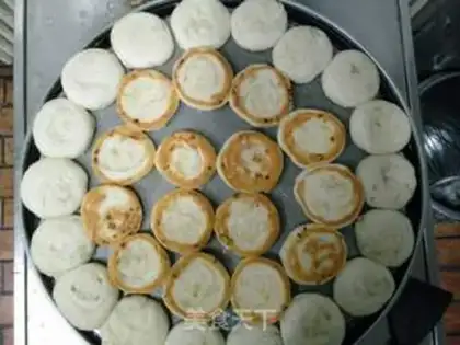 Make Onion cake step 2