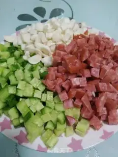 Make Fancy egg fried rice step 0