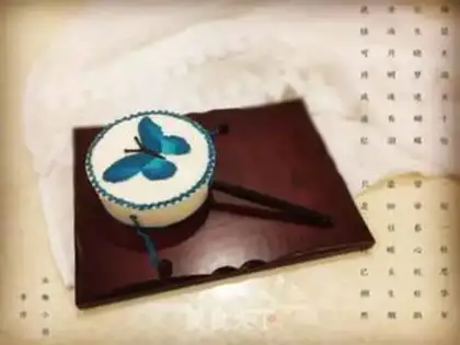 Make Butterfly mousse cake step 21