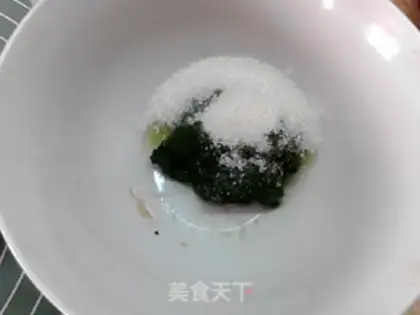 Make The Sesame Artemisium step 1