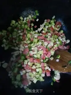 Make Fancy egg fried rice step 1