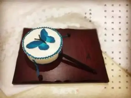 Make Butterfly mousse cake step 22