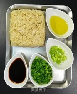 Make Soy sauce step 0