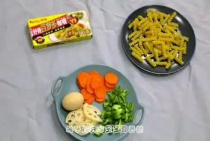 Make Curry pasta step 0