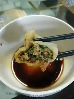 Make Pork dumplings step 9