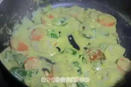 Make Curry pasta step 6