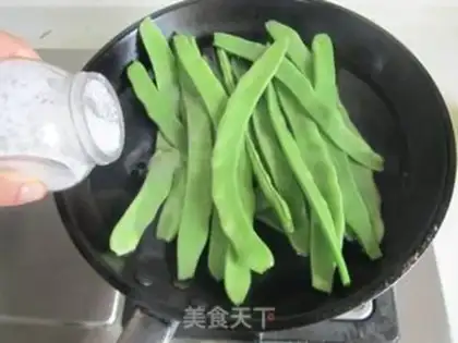 Make Beef fried beans step 3