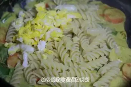 Make Curry pasta step 7