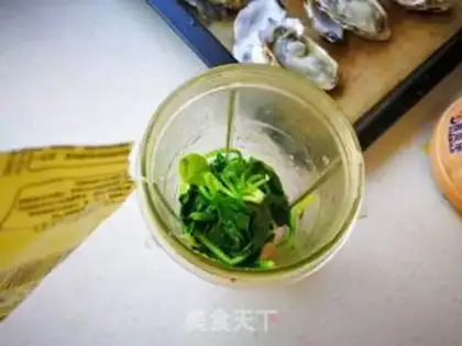 Make A spinach roast step 3