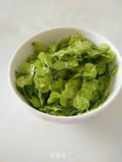 Make I