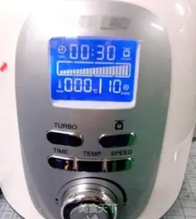 Make Banana shake step 2
