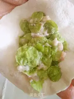 Make I