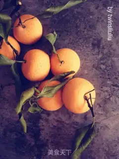 Make Orange step 11