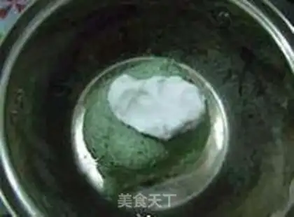 Make I