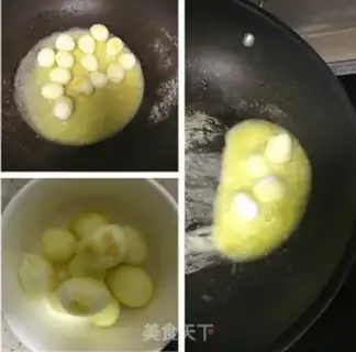 Make Eggs with eggplant juice step 1
