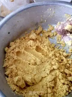 Make Wild and green step 0