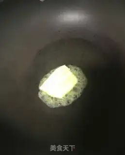 Make Eggs with eggplant juice step 2