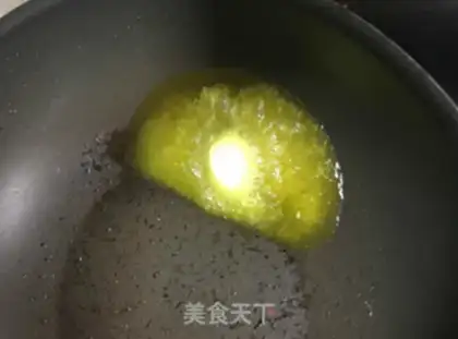 Make Eggs with eggplant juice step 3