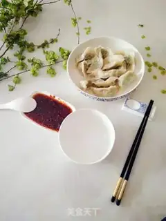 Make I