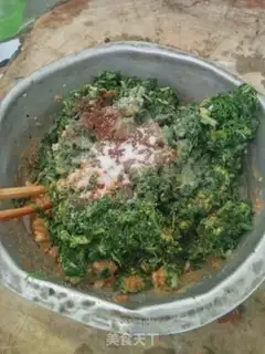 Make Wild and green step 3