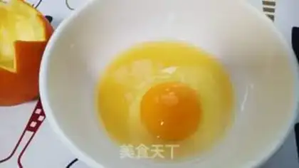 Make Orange steamed eggs step 2