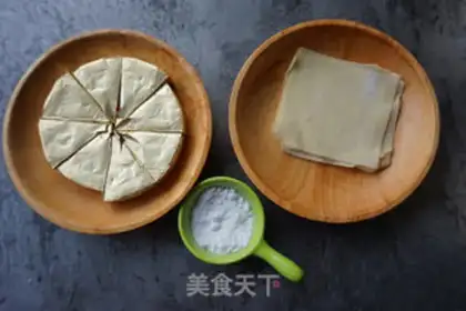 Make Cheese step 0