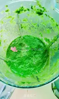 Make Spinach juice step 2