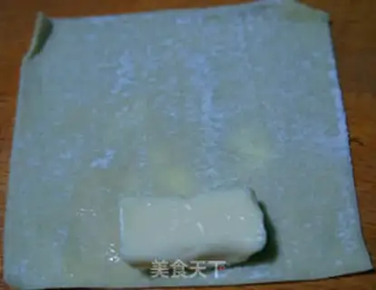 Make Cheese step 1