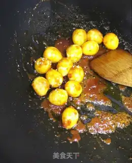 Make Eggs with eggplant juice step 5