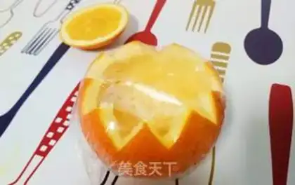 Make Orange steamed eggs step 4