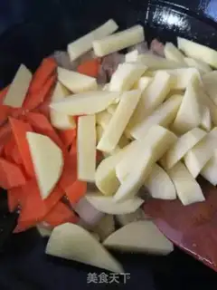 Make Five flowers for mushroom potatoes step 2