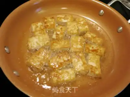 Make Red tofu step 1