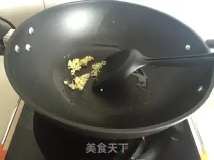 Make A roasted eggplant step 2