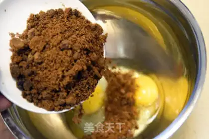 Make Nutcakes step 2