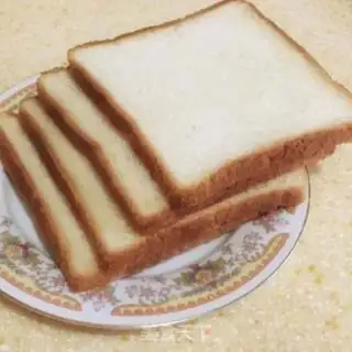 Make A fire of cloud toast step 0