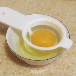 Make A fire of cloud toast step 1
