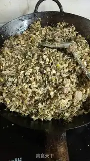 Make Juice bun step 0