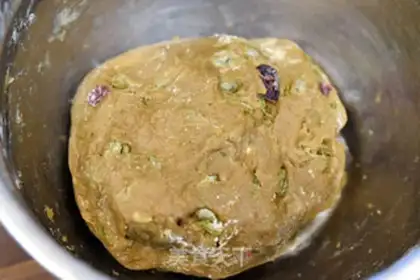 Make Nutcakes step 5