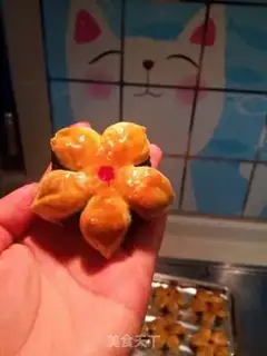 Make Peaches step 23