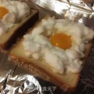 Make A fire of cloud toast step 3